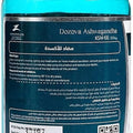 NOW ماغنسيوم سيترات — 60 كبسولة