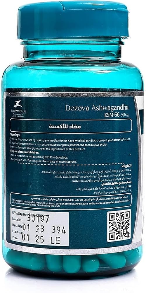 NOW ماغنسيوم سيترات — 60 كبسولة KK